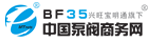 中國泵閥商務網(wǎng)－離心泵,隔膜泵,球閥,電磁閥-B2B專業(yè)電子商務平臺